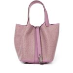 Hermes Mauve Sylvestre Swift Lucky Daisy Picotin Lock 18 Palladium Hardware