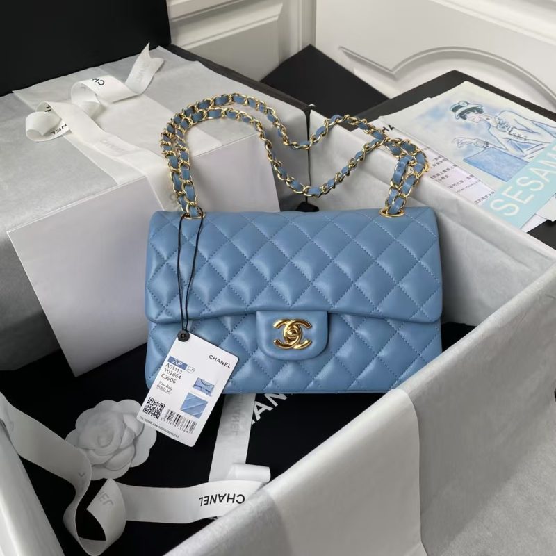 Chanel Small Classic Handbag Gold Hardware