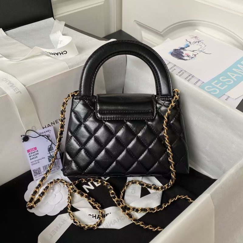 Chanel AS4416 Mini Shopping Bag Shiny Aged Calfskin Gold Tone Metal Black - Image 2