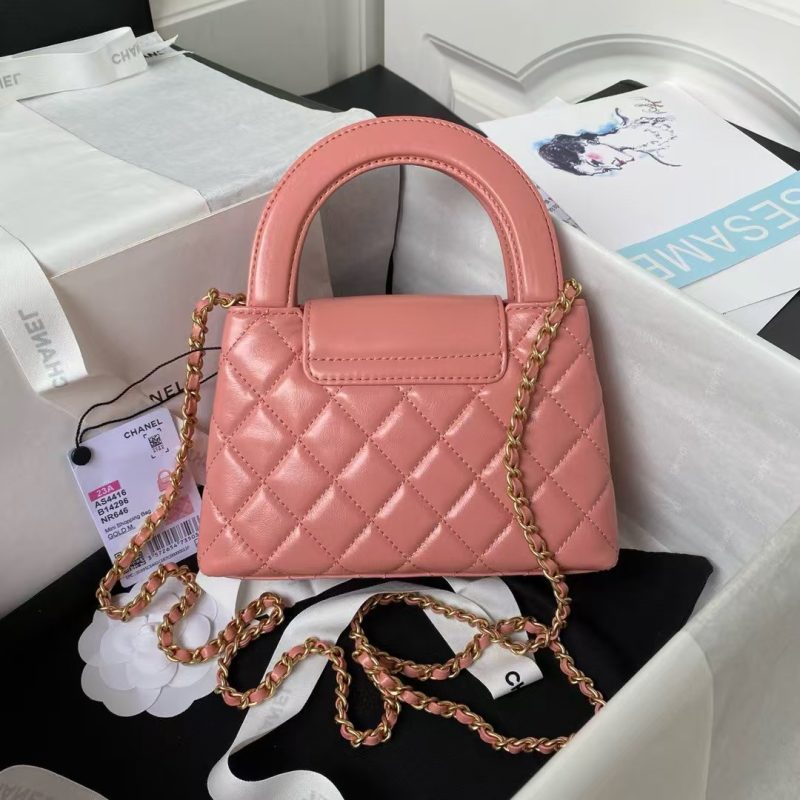 Chanel AS4416 Mini Shopping Bag Shiny Aged Calfskin Gold-Tone Metal Dark Pink - Image 2