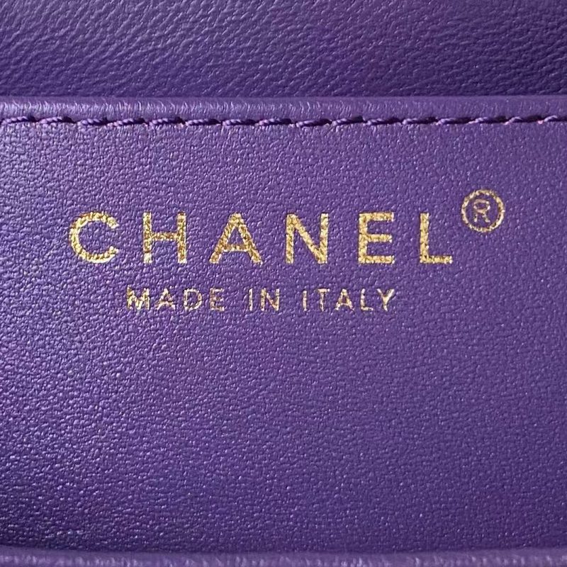 Chanel 24C Vintage Logo Small Quilted Lambskin Shoulder Bag AS4609 Purple - Image 7