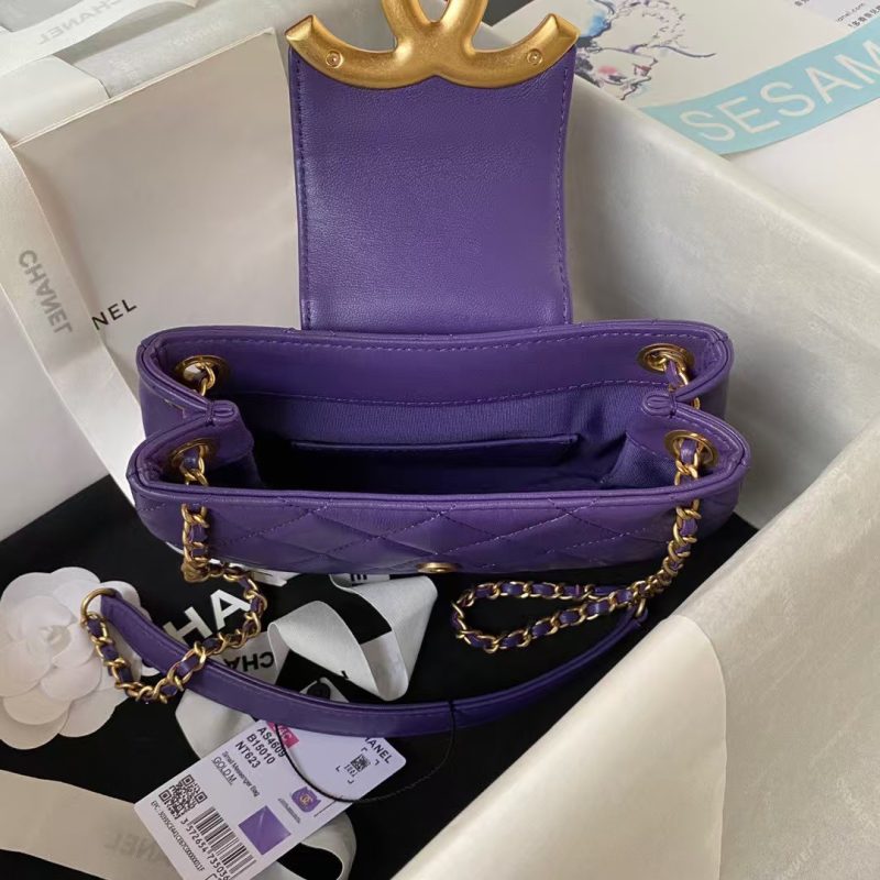 Chanel 24C Vintage Logo Small Quilted Lambskin Shoulder Bag AS4609 Purple - Image 5