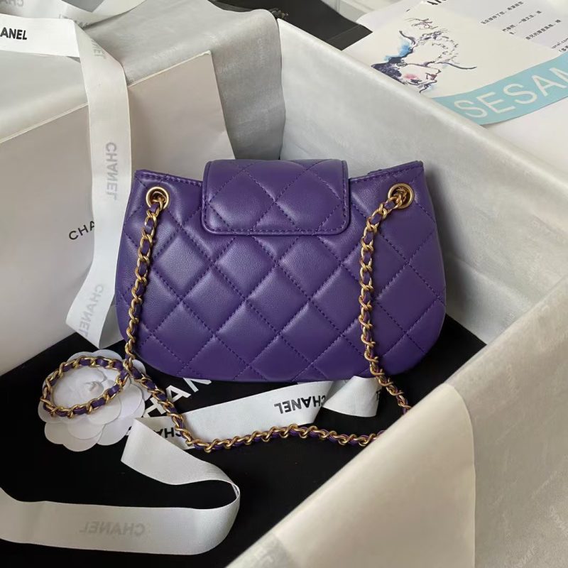 Chanel 24C Vintage Logo Small Quilted Lambskin Shoulder Bag AS4609 Purple - Image 2
