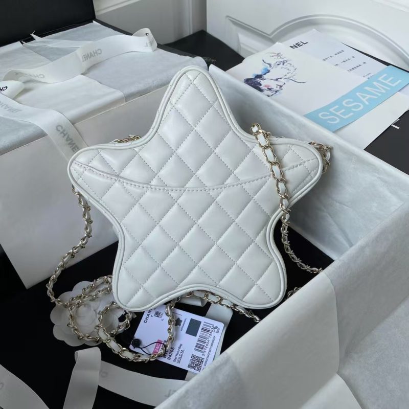 Chanel 24C AS4579 Star Bag White Lambskin Light Gold Hardware - Image 2
