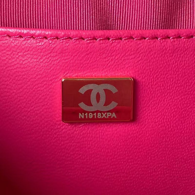 Chanel 24C AS4579 Star Bag Fuchsia Satin Gold Metal Hardware - Image 8