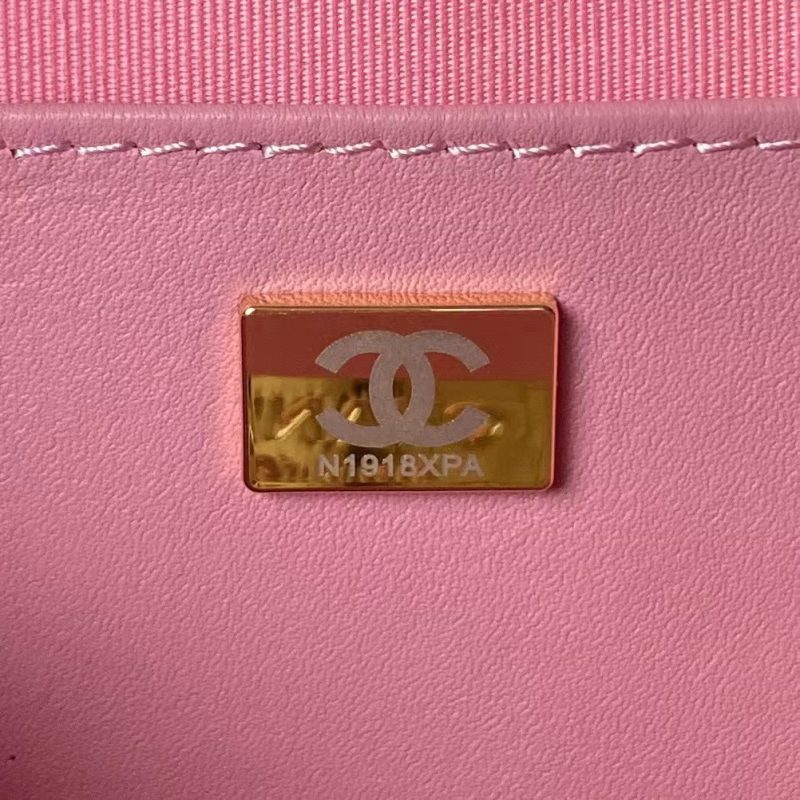 Chanel 24C AS4579 Star Bag Pink Lambskin Light Gold Hardware - Image 8