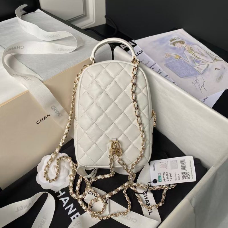 Chanel 24C AP3573 Mini Backpack Lambskin Gold Metal White - Image 2
