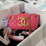 Chanel 24C AS4611 Vintage Logo Lambskin Rectangular Shoulder Bag Fuchsia