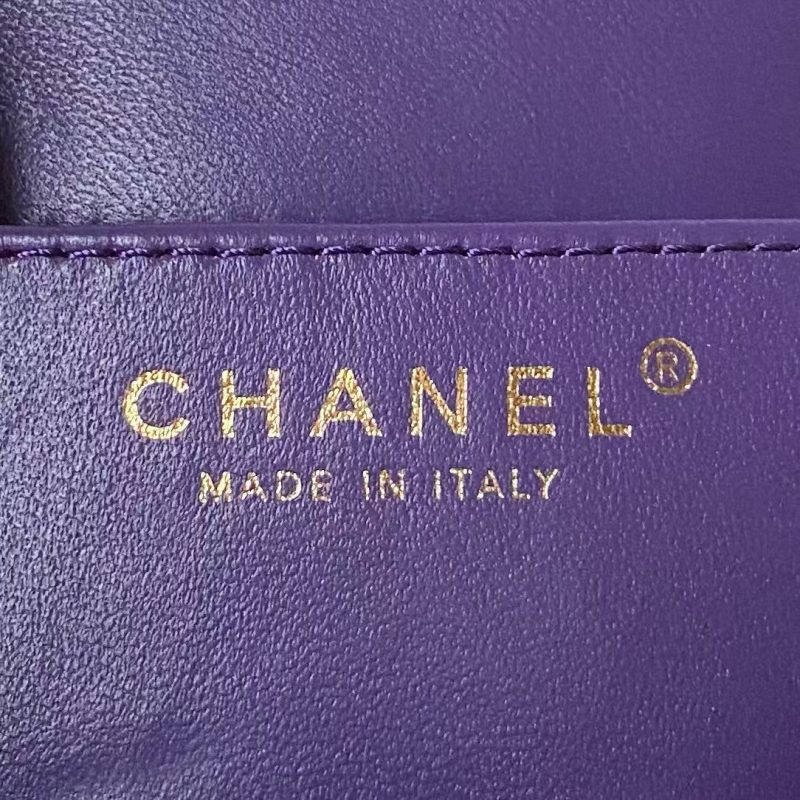 Chanel 24C AS4611 Vintage Logo Lambskin Rectangular Shoulder Bag Purple - Image 7