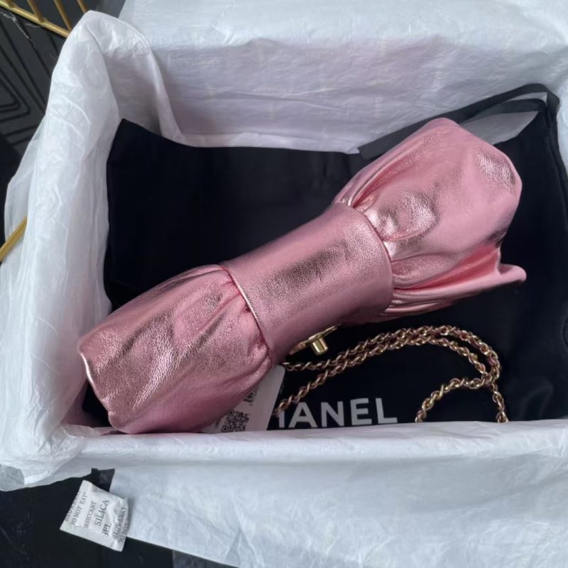 Chanel 24B AS5129 Metallic Lambskin Butterfly Evening Bag Metallic Pink - Image 4