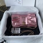 Chanel 24B AS5129 Metallic Lambskin Butterfly Evening Bag Metallic Pink