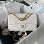 Chanel 23S AS4064 Camellia Embossed Chain Lambskin Flap Bag White