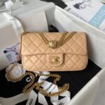 Chanel 23S AS4041 Mini Camellia Embossed Rectangular Flap Bag Antique Gold Metal Hardware Apricot