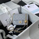 Chanel 23C AS1786 Mini Square Pearl Embossed Flap Bag Antique Gold Hardware Light Blue