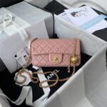 Chanel 23K AS1787 Mini Pearl Embossed Rectangular Flap Bag Lambskin Brushed Metal Hardware Dark Pink