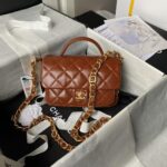 Chanel 24A AS4992 Mini Shiny Lambskin Flap Bag with Top Handle Brown