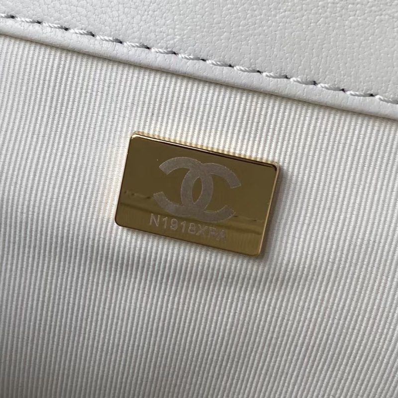 Chanel 24C AS4596 Vintage Logo Quilted Lambskin Shoulder Bag White - Image 7