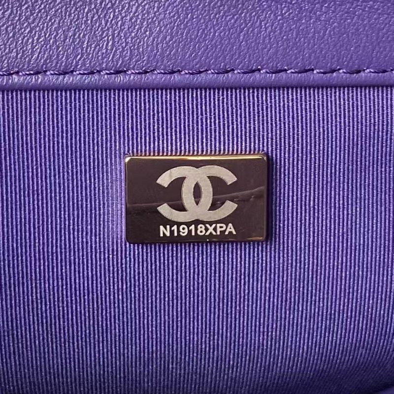 Chanel 24C AS4596 Vintage Logo Quilted Lambskin Shoulder Bag Purple - Image 7
