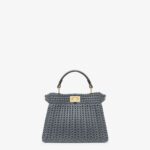 Peekaboo ISeeU Petite