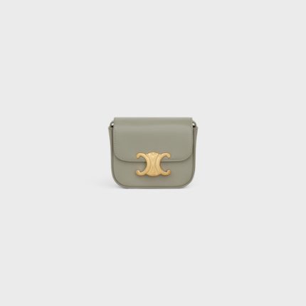 MINI CLAUDE IN SHINY CALFSKIN GREEN CLAY