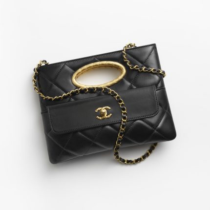 CHANEL SMALL SHOPPING BAG