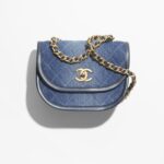 CHANEL SMALL MESSENGER BAG