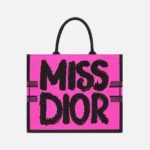 Dior Large Dior Book Tote 42CM