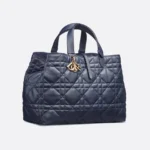 Dior Large Dior Toujours Bag HandBags