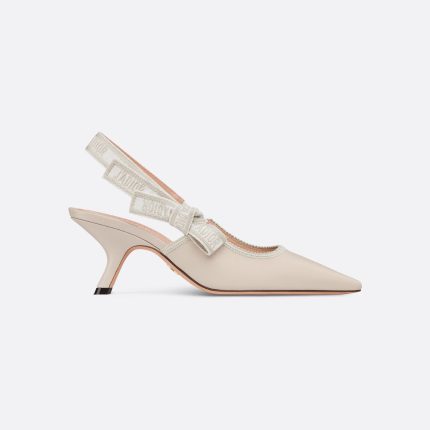 JAdior Slingback Pump