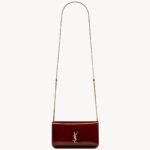YSL Cassandre Phone Case in Patent Leather